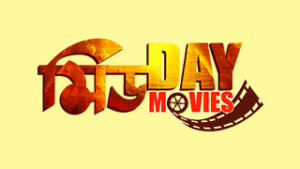 MIDDAY MOVIES